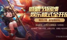 女娲最新消息爆料视频,神秘视频揭示惊天秘密