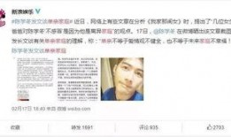 单亲家庭爆料视频在线观看,视频爆料背后的感人故事