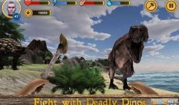 恐龙岛最新爆料