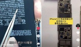 最新蓝皮爆料消息视频大全,揭秘最新热点事件幕后真相